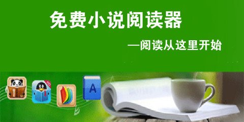 亚美app官网下载